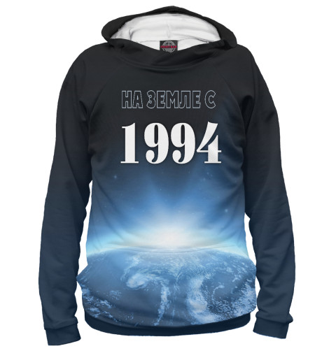 

Худи Print Bar, Белый, На Земле с 1994