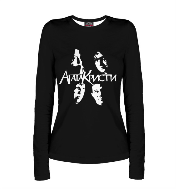 Женский лонгслив с изображением Агата Кристи цвета Белый