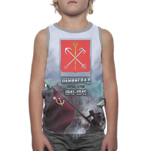 

Майки Print Bar, Белый, Ленинград — город-герой