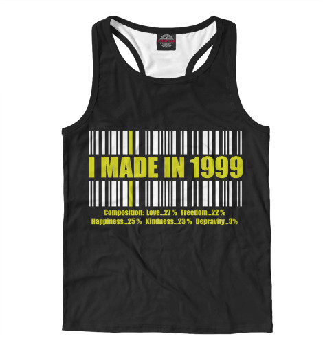 

Майки борцовки Print Bar, Белый, I MADE IN 1999