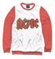 Мужской свитшот AC/DC