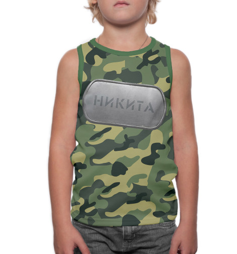 

Майки Print Bar, Белый, Военный Никита