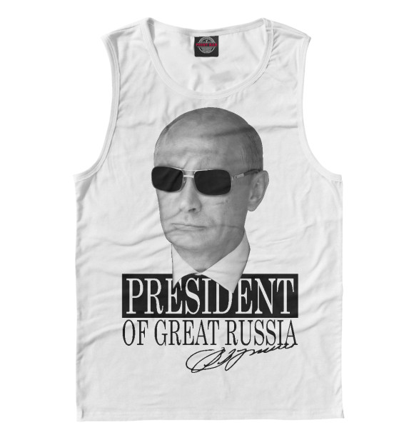 Майка для мальчика с изображением Президент великой России цвета Белый