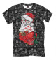 Футболка для мальчиков Merry christmas