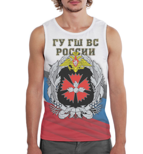

Майки Print Bar, Белый, Главное управление ГШ ВС России