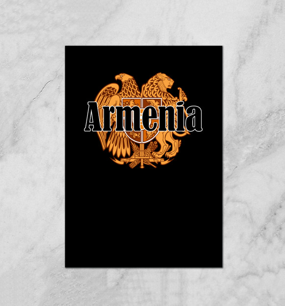Плакат с изображением Armenia цвета Белый
