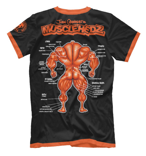 

Футболки Print Bar, Черный, Mhedz Anatomy