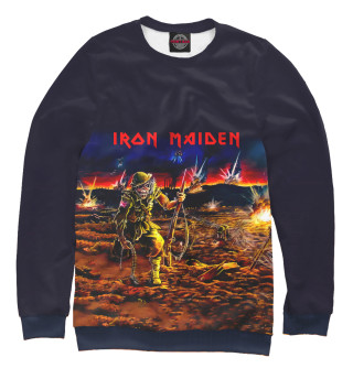Iron Maiden