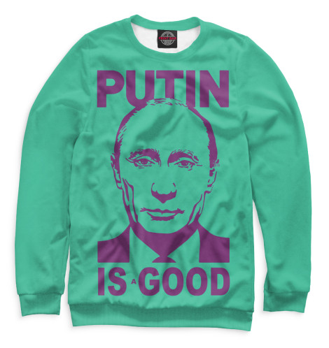

Свитшоты Print Bar, Белый, Путин