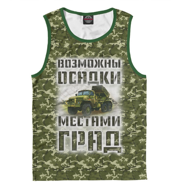 Майка для мальчика с изображением Возможны осадки, местами ГРАД цвета Белый