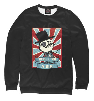 Свитшот для мальчиков Feel Like A Sir