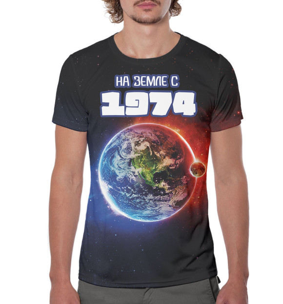 Мужская футболка с изображением На Земле с 1974 цвета Белый