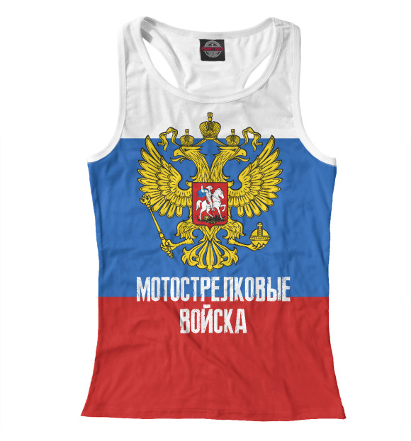 Женская майка-борцовка с изображением МСВ России цвета Белый