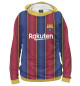 Женское худи Barcelona 2020/2021 Home