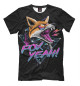 Футболка для мальчиков Fox Yeah!