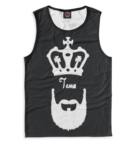 

Майки Print Bar, Белый, Тема