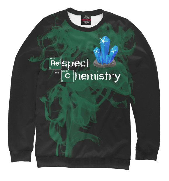 Свитшот для мальчиков с изображением Respect the chemistry цвета Белый