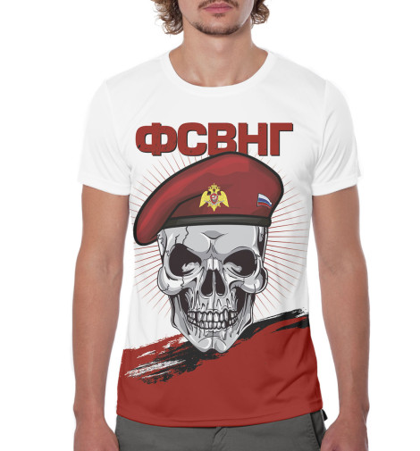 

Футболки Print Bar, Молочно-белый, Нацгвардия