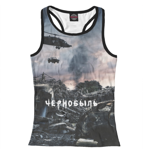 Женская майка-борцовка с изображением Чернобыль цвета Белый