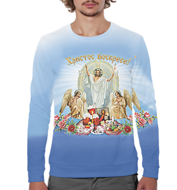 Мужской свитшот с изображением Христос Воскресе цвета Белый