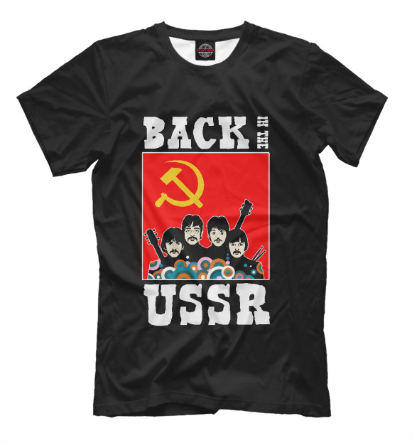 Мужская футболка с изображением Back In The USSR цвета Черный