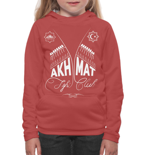 

Худи Print Bar, Белый, Akhmat - Fight Club