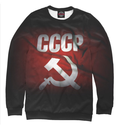 

Свитшоты Print Bar, Белый, СССР