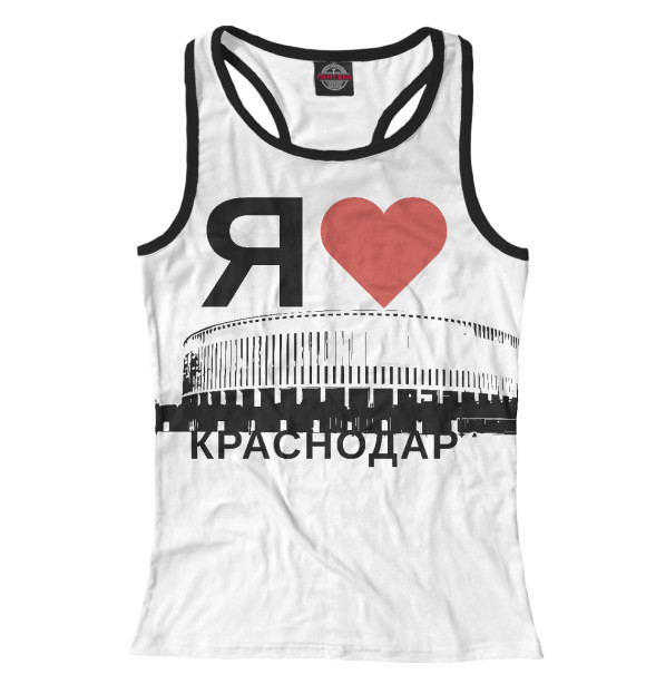 Женская майка-борцовка с изображением Я люблю новый стадион цвета Белый