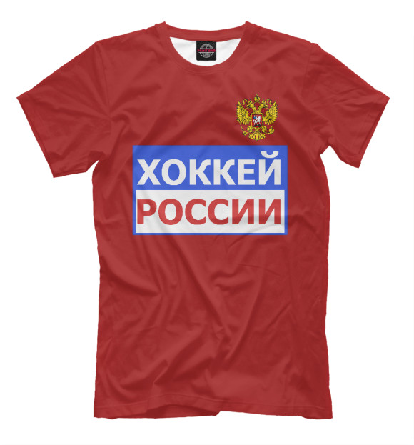 Мужская футболка с изображением Хоккей цвета Белый