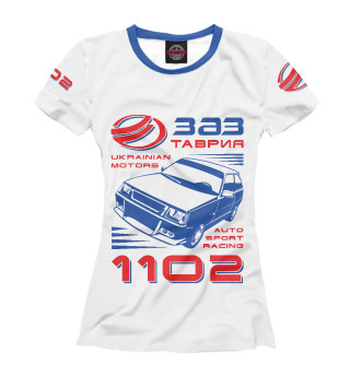Футболка для девочек ЗАЗ 1102 Таврия