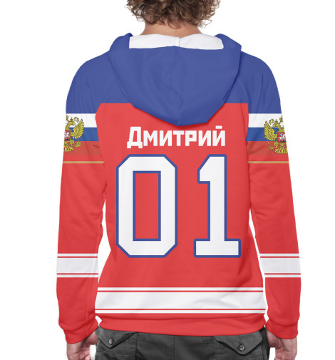 

Худи Print Bar, Белый, Хоккеист Дмитрий