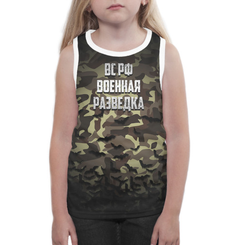 

Майки Print Bar, Белый, Военная разведка