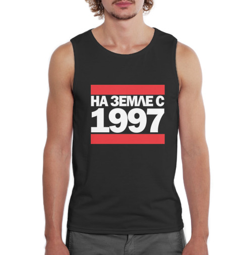 

Майки Print Bar, Белый, На Земле с 1997