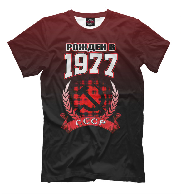 Футболка для мальчиков с изображением 1977 цвета Молочно-белый