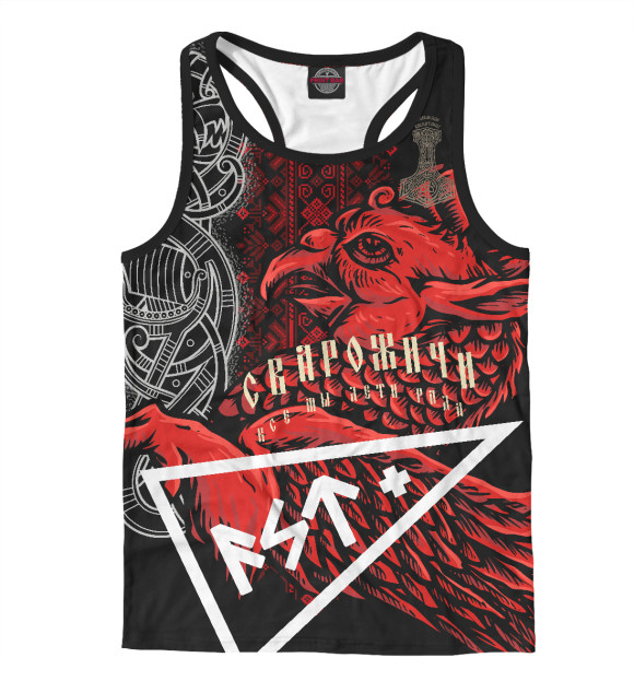 Мужская майка-борцовка с изображением Грифон цвета Белый