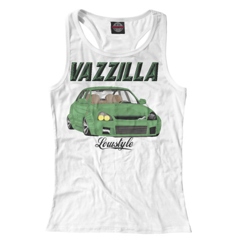 

Майки борцовки Print Bar, Белый, Lada Priora Vazzilla