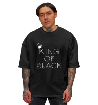 Мужская футболка оверсайз King of black