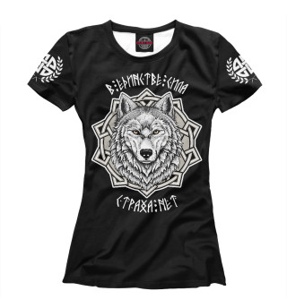 Женская футболка Волк в круге силы  / в единстве сила