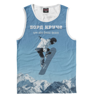 Борд круче