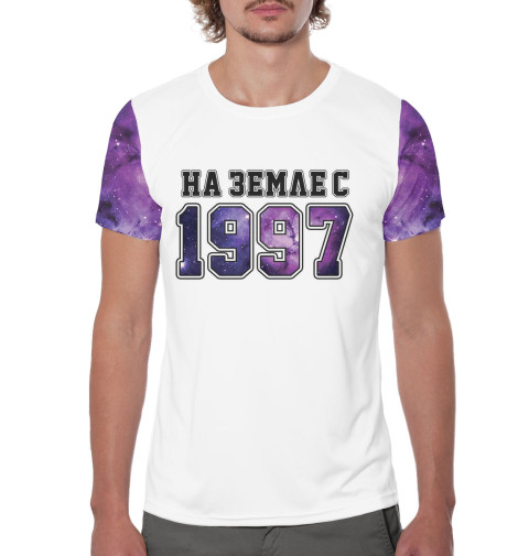 

Футболки Print Bar, Белый, На Земле с 1997