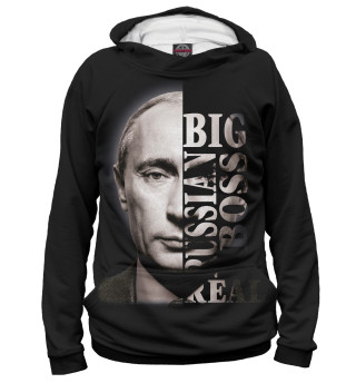 Мужское худи Big Russian Boss