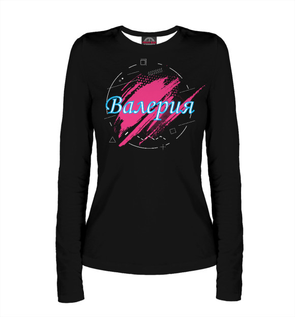 Женский лонгслив с изображением Валерия цвета Белый