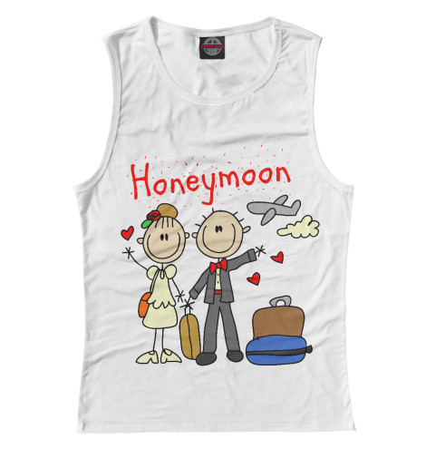 

Майки Print Bar, Белый, Медовый месяц