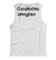 Майка для девочки Complexities strengthen