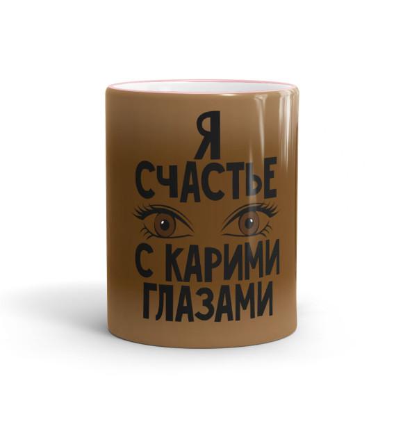 Кружка с изображением С карими глазами цвета розовый
