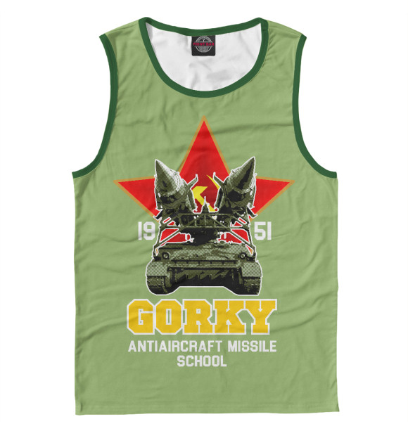 Мужская майка с притом Горьковское зенитное ракетное училище войск ПВО цвета Белый Мужская майка с изображением Горьковское зенитное ракетное училище войск ПВО цвета Белый