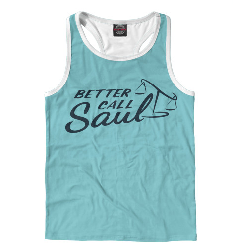 

Майки борцовки Print Bar, Белый, Better Call Saul