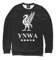 Мужской свитшот YNWA