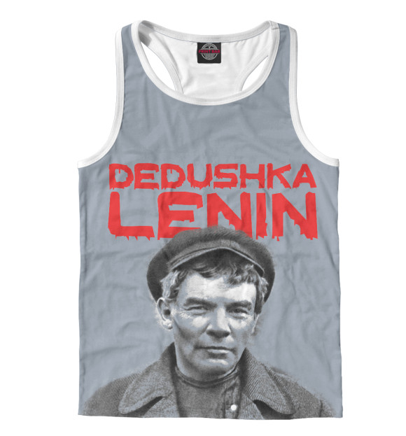 Мужская майка-борцовка с изображением Дэдушка Ленин цвета Белый