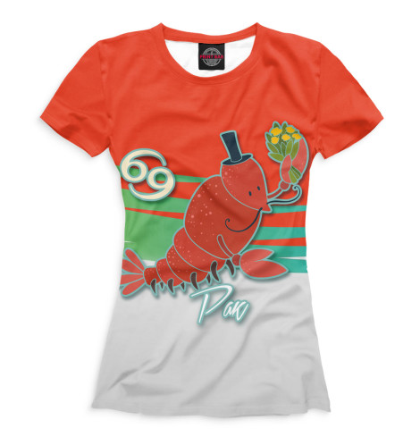 

Футболки Print Bar, Белый, Рак